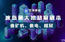 【9分钟教程】漳州公司咨询热线电话_哔哩哔哩-2